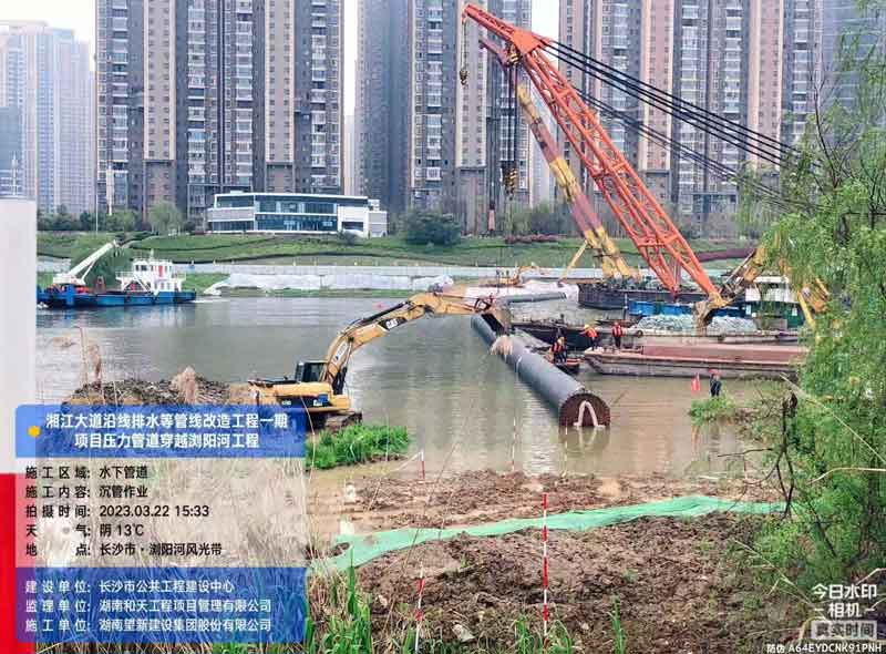 湖南螺旋管,螺旋鋼管廠(chǎng)家,防腐螺旋管,優(yōu)質(zhì)螺旋鋼管,排水管線(xiàn)