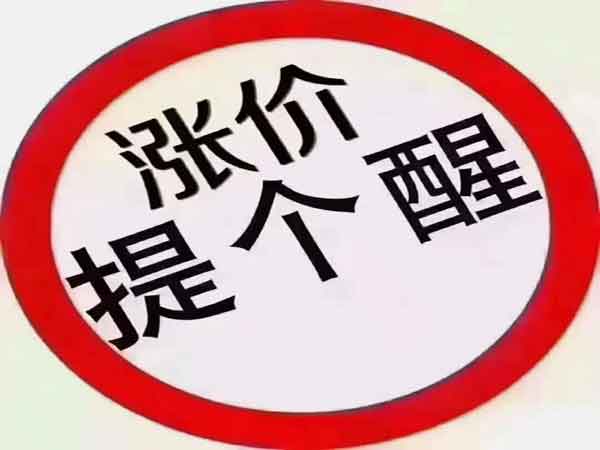 湖南螺旋鋼管廠家,螺旋鋼管,涂塑復合鋼管,螺旋管