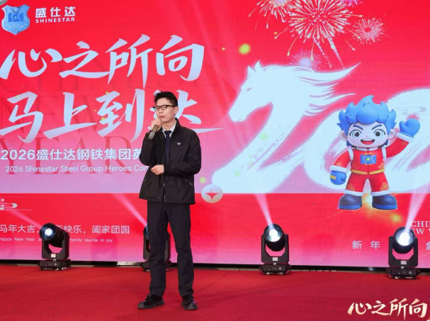 湖南隆盛達,湖南鋼管廠家,湖南鋼板加工,湖南管件加工