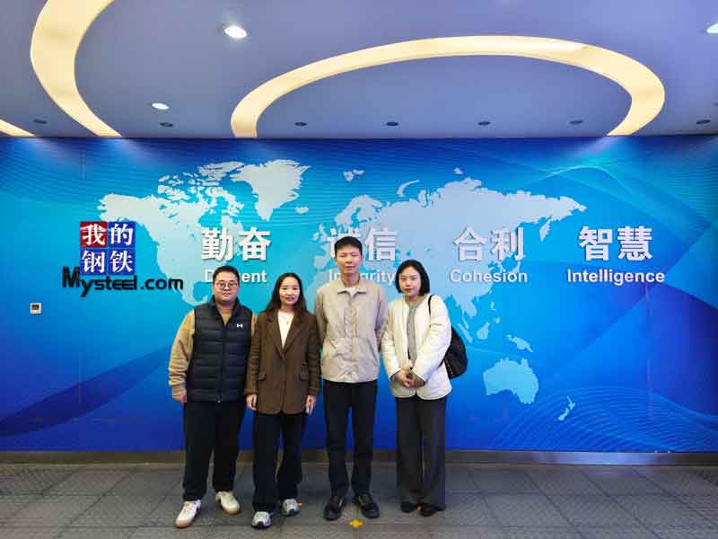 湖南隆盛達(dá),隆盛達(dá)鋼管,湖南鋼管廠家,湖南鋼材銷(xiāo)售