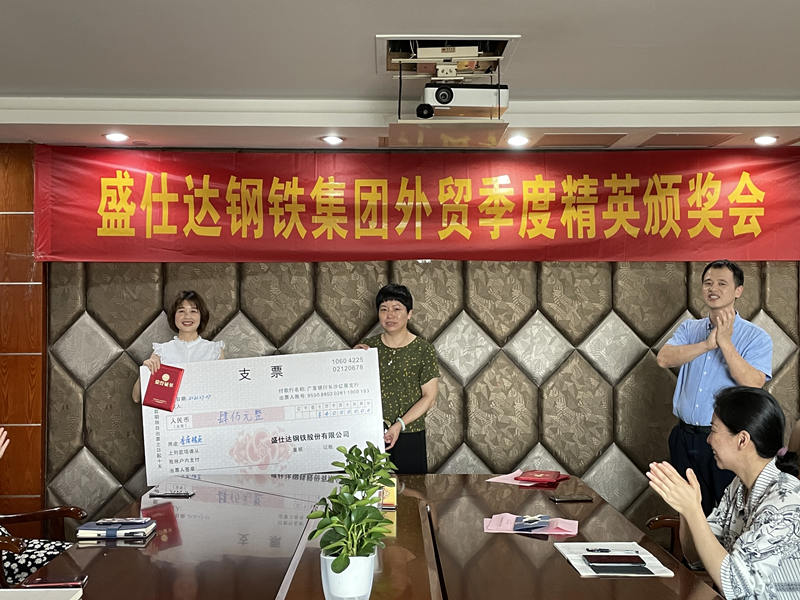 湖南隆盛達(dá)鋼管廠家