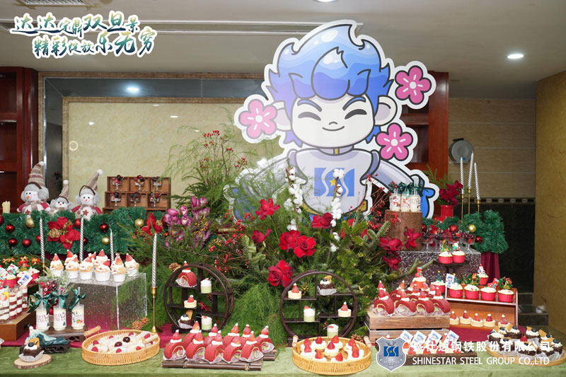 湖南隆盛達(dá)達(dá)達(dá)吉祥物